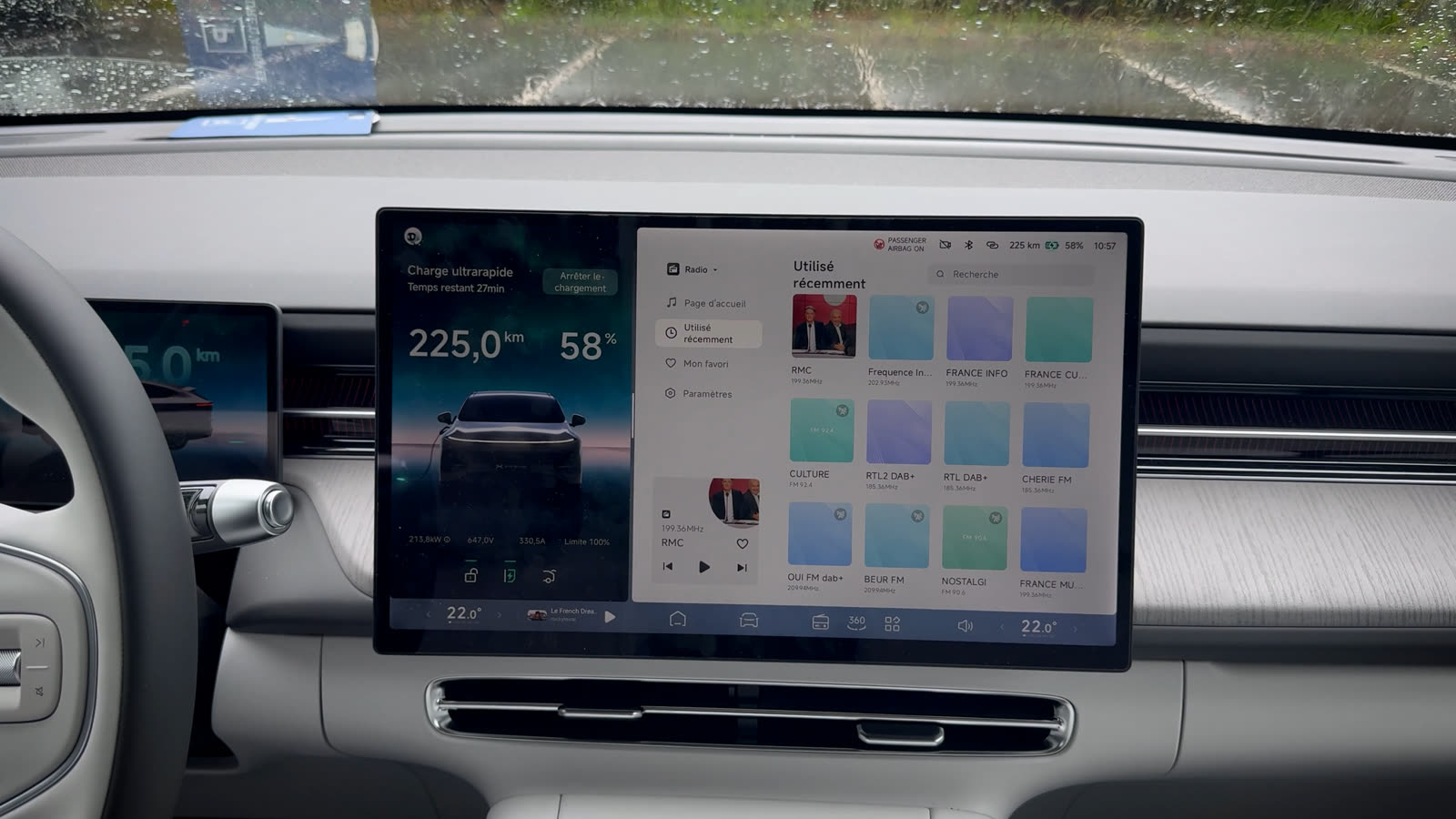 Écran de recharge du XPENG G6